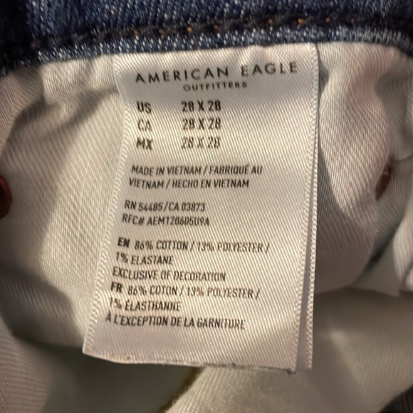 American Eagle Airflex + Skinny Jeans‎ - Picture 8 of 9